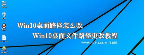 Win10·ô 