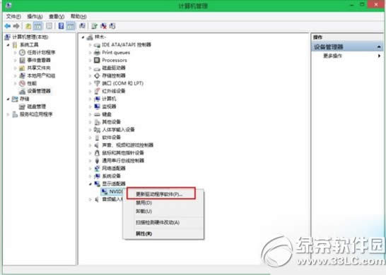 win10@ô 
