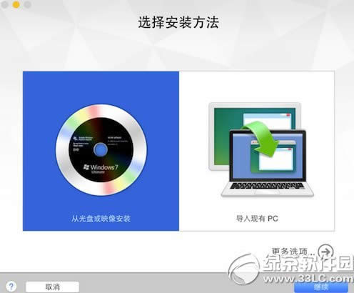 vmware7̓MCôbwin10 