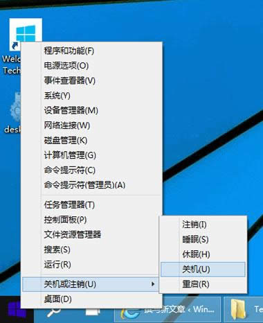 win10ϵycontinuumģʽô 