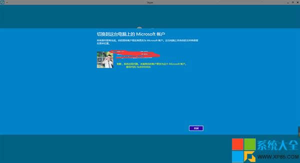 Win10ϵyoГQ~ôk 