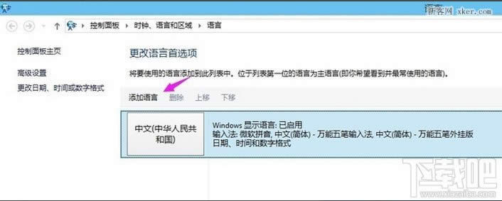 win10ϵyôPC 