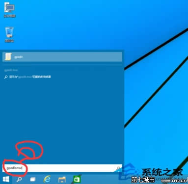  Windows 10oʹùT~􆢄ӑôk