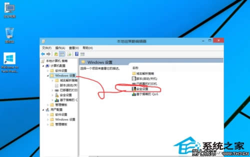  Windows 10oʹùT~􆢄ӑôk