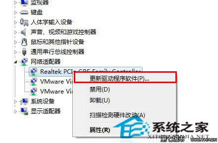 Win10ϵyDƬ鿴ȫD˳ȫģʽķ 