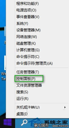  Windows10