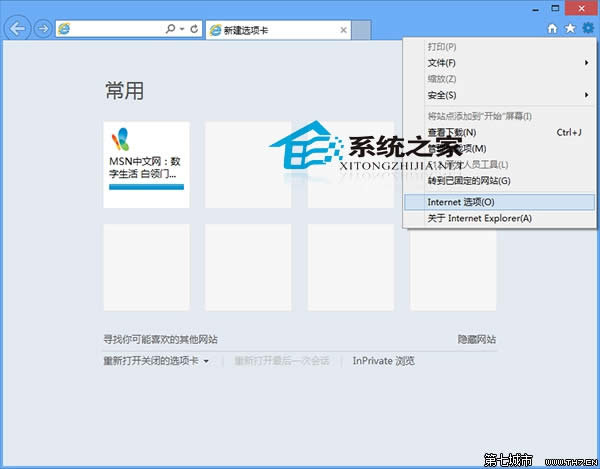 Win10ϵyλ֏_ʼĻˆԱ 