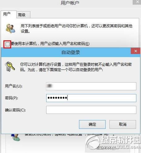 Win10Officeo_ ôk