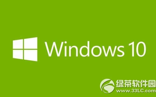 win10ôbpϵy 