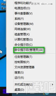 Win10ļYô޸ģ 
