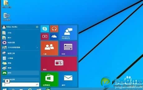 windows10ϵyô 