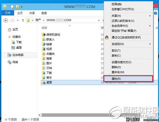 win10·ô 