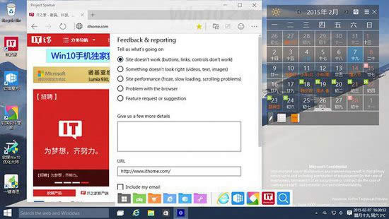 Win10˹_g[_˽w˹_g[