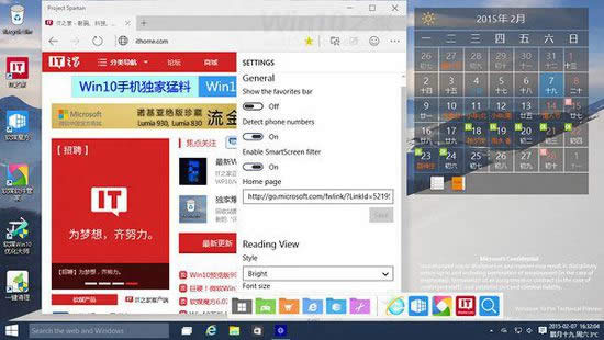 Win10˹_g[_˽w˹_g[