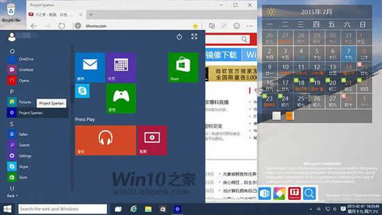 Win10˹_g[_˽w˹_g[