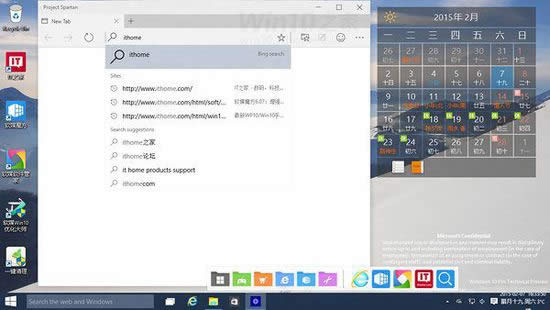 Win10˹_g[_˽w˹_g[