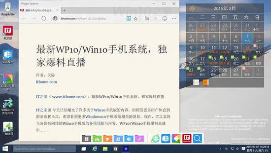 Win10˹_g[_˽w˹_g[
