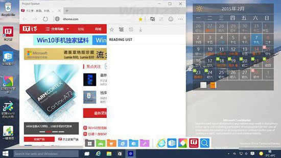Win10˹_g[_˽w˹_g[