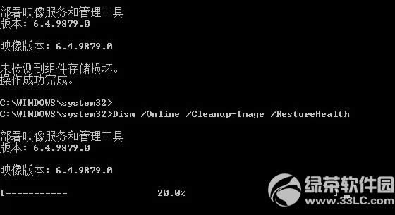 win109789ʧôkwin10A[9879ʧQ2