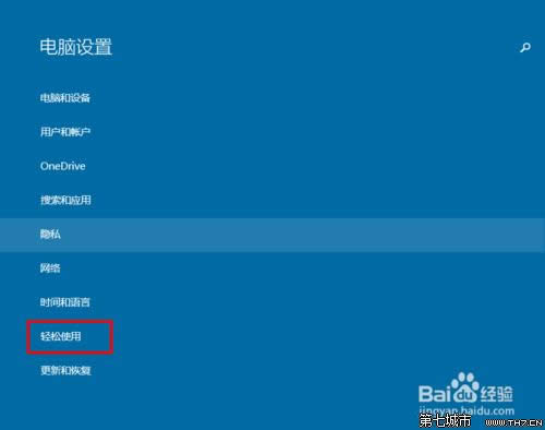 win10ϵyĻIPδ_ôʹ