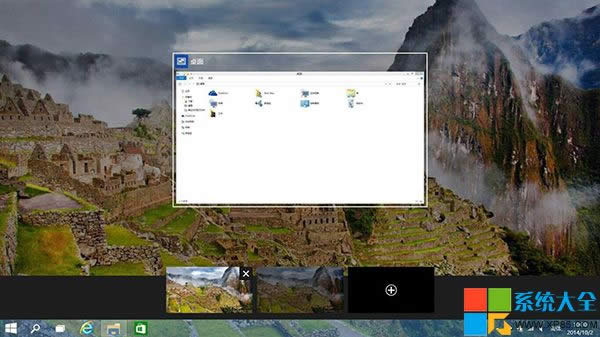 Win10ϵy@ʾĹô 