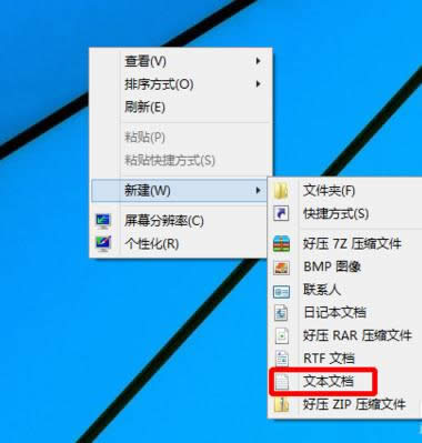 win10寬帶連接錯誤813怎么辦？ 三聯