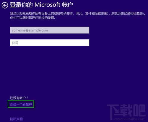 Win10bô~ 