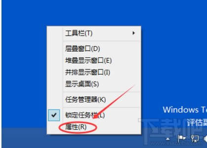 win10怎么啟動關閉觸摸鍵盤 三聯