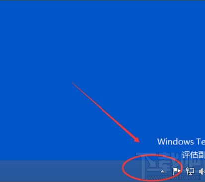 win10系統怎么啟動或關閉觸摸鍵盤