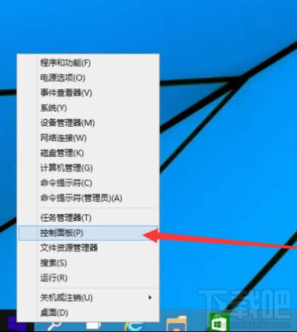 win10ΆOùT~ 
