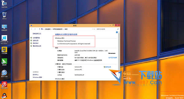 bWindows10ļҏ 