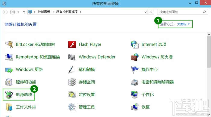 win10ԄӴCôȡ 