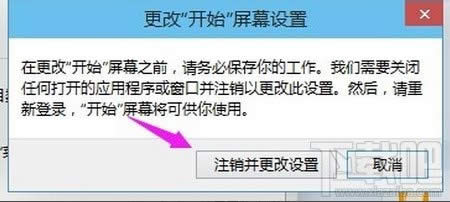 win10ϵy]_ʼˆνQk