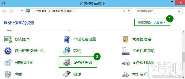 win10ôOôCW 