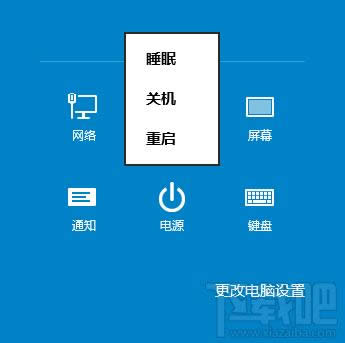 win10˯PC؆