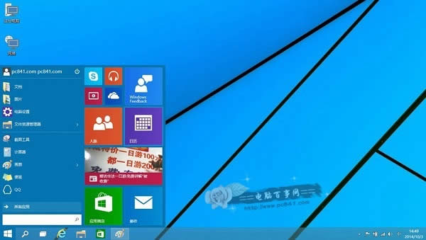 Win10ô؈D 