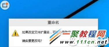 Windows10怎么快速關機？