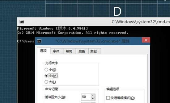 Win10ϵyʾʲôM 