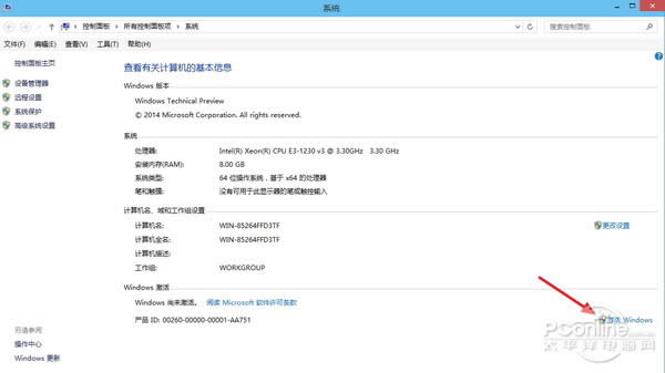 Win10ôÿ׷һD