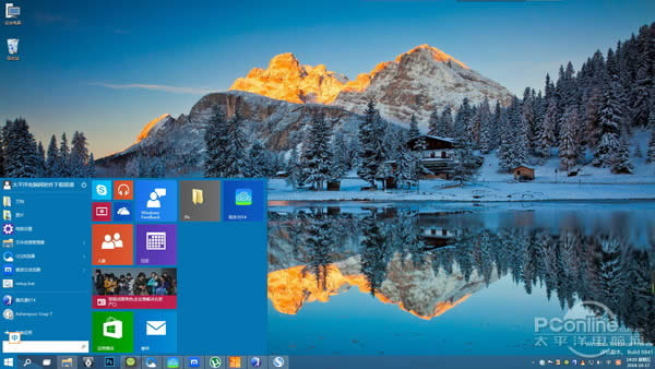 Win10ôÿ׷һD