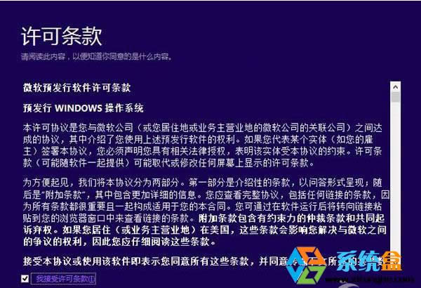 Win8.1ϵyôWinodw10ϵy 