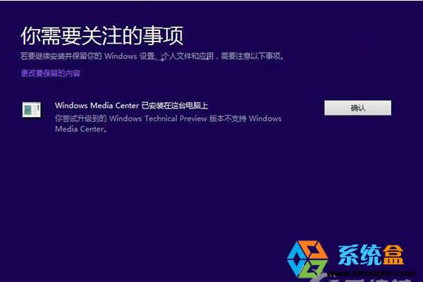 Win8.1ϵyôWinodw10ϵy