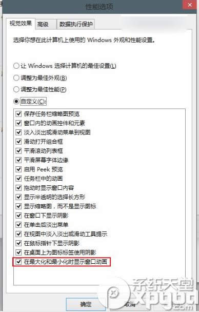 ôP]win10A[9860ڄӮwin10ڄӮP]