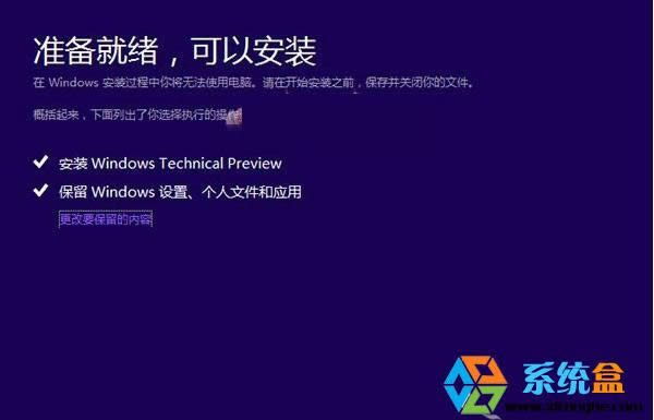 Win8.1ϵyôWinodw10ϵy