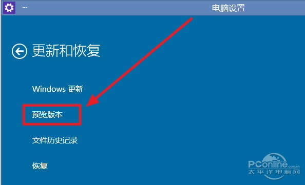 Win10°汾Build 9860