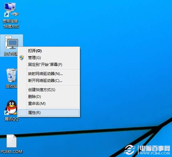 Windows10ӲҪô 