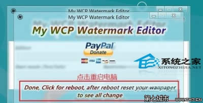  Win10½uˮӡôȥ