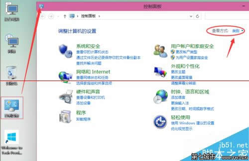 Win10ôOôӡC 