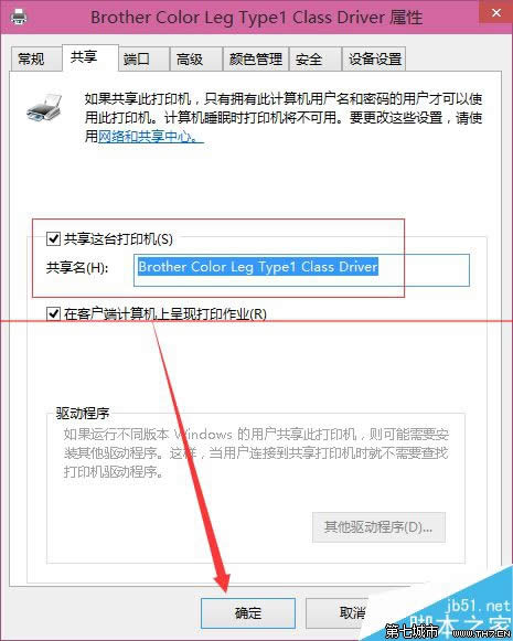Win10ôOôӡC