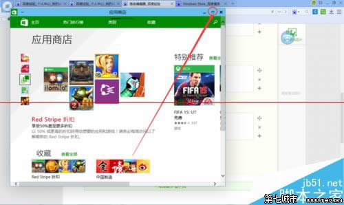 win10 Store̵ГQȫB